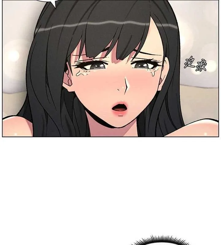 兄妹的秘密授课 第56話-刻在心底的屌名 第55页