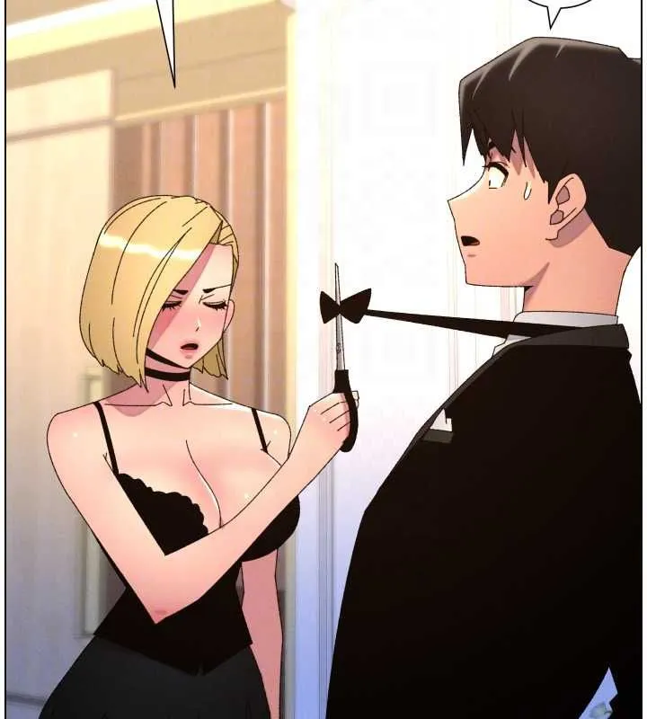 兄妹的秘密授课 第105話-剛新婚就變成寡婦?! 第116页