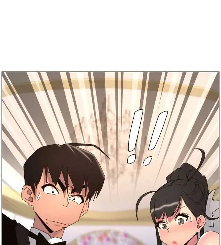 兄妹的秘密授课 第105話-剛新婚就變成寡婦?! 第139页