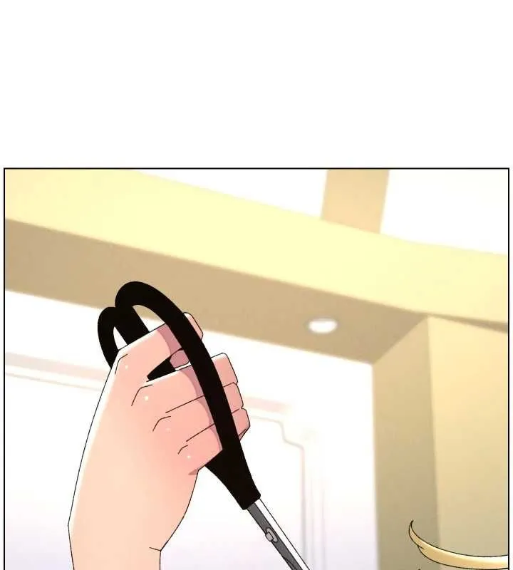 兄妹的秘密授课 第105話-剛新婚就變成寡婦?! 第144页
