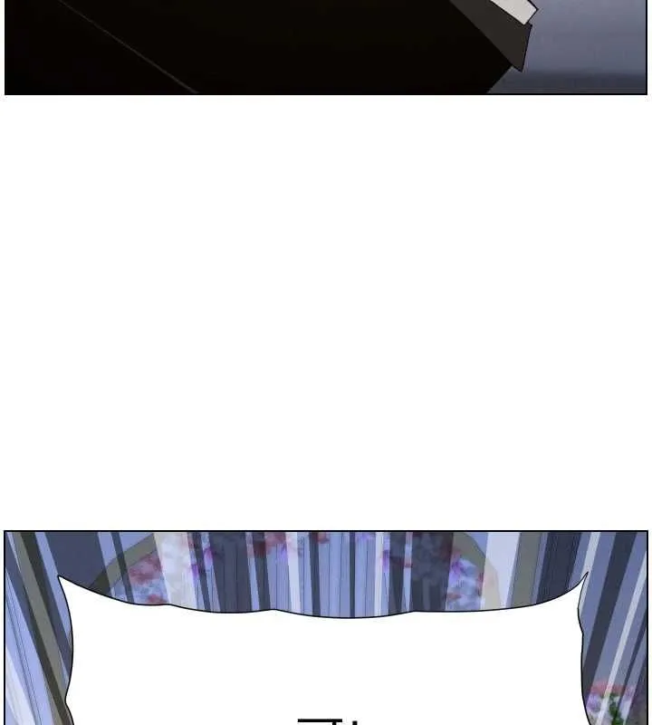兄妹的秘密授课 第105話-剛新婚就變成寡婦?! 第156页