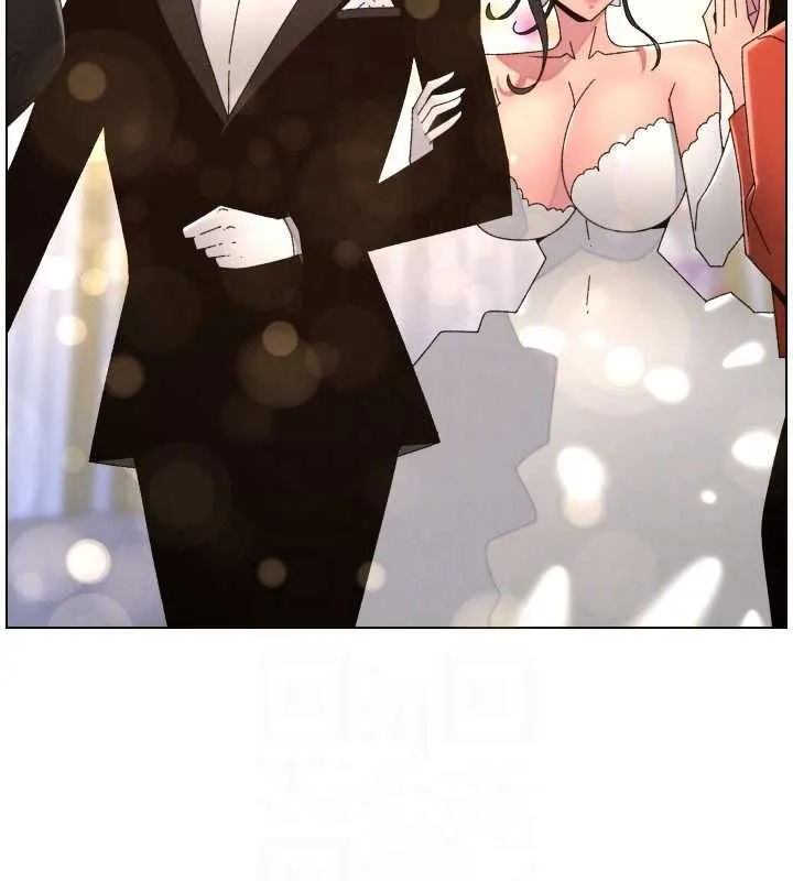 兄妹的秘密授课 第105話-剛新婚就變成寡婦?! 第123页