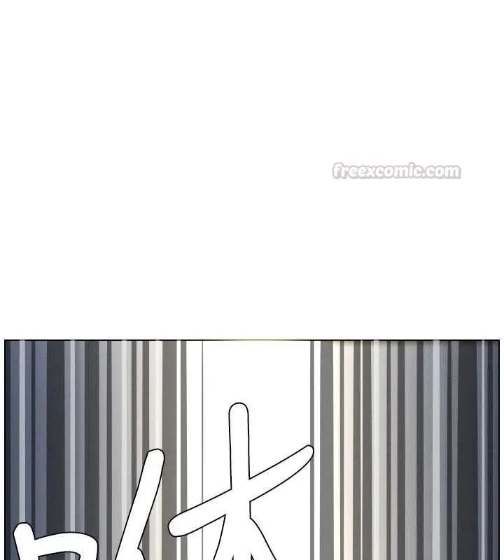 兄妹的秘密授课 第105話-剛新婚就變成寡婦?! 第150页