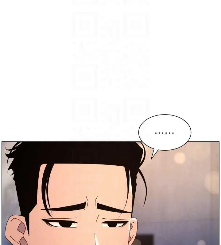 兄妹的秘密授课 第105話-剛新婚就變成寡婦?! 第68页