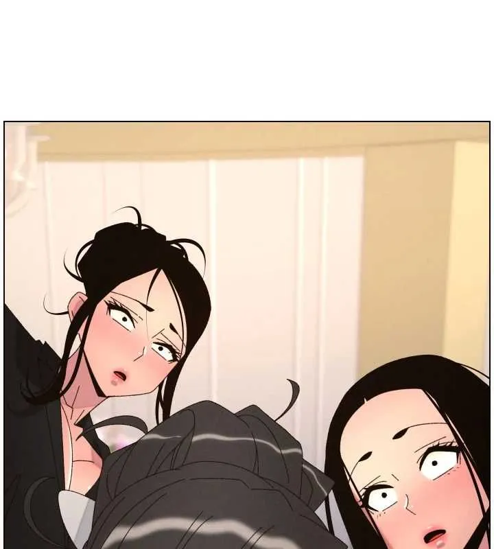兄妹的秘密授课 第105話-剛新婚就變成寡婦?! 第148页