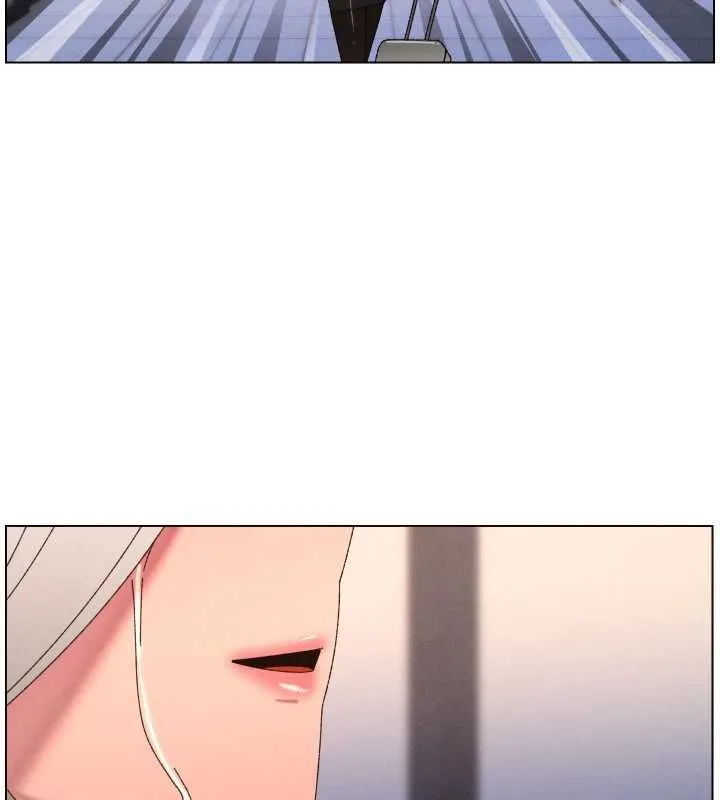 兄妹的秘密授课 第105話-剛新婚就變成寡婦?! 第47页