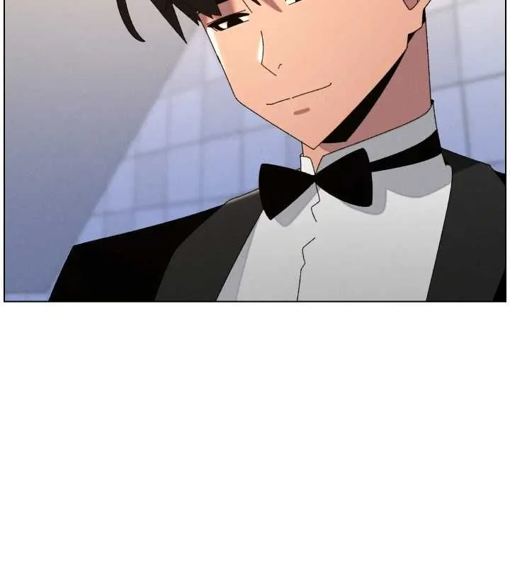 兄妹的秘密授课 第105話-剛新婚就變成寡婦?! 第7页