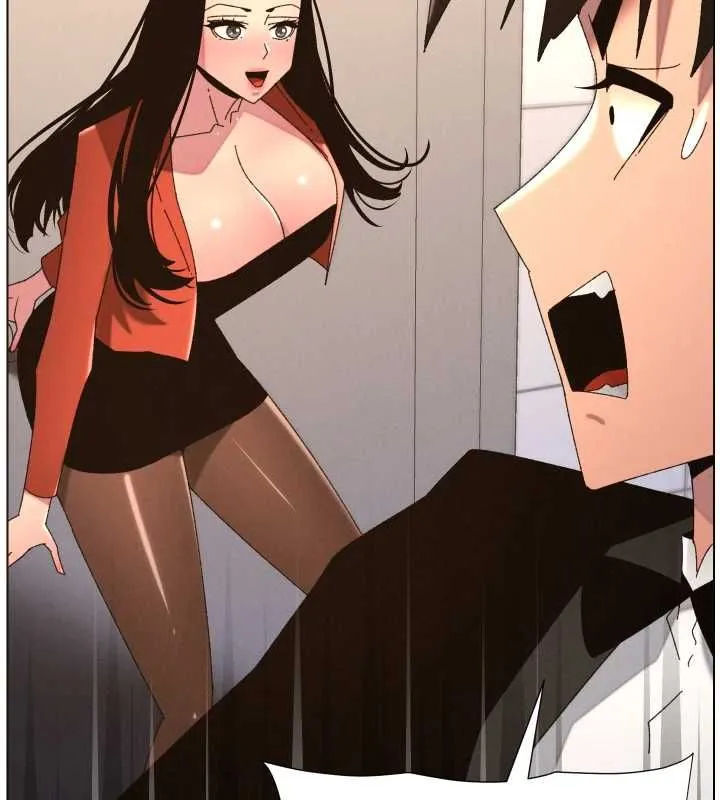 兄妹的秘密授课 第105話-剛新婚就變成寡婦?! 第10页