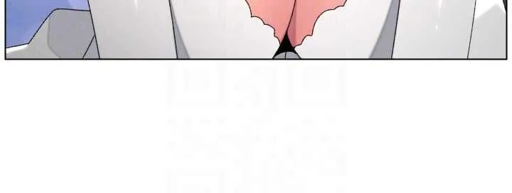兄妹的秘密授课 第105話-剛新婚就變成寡婦?! 第93页