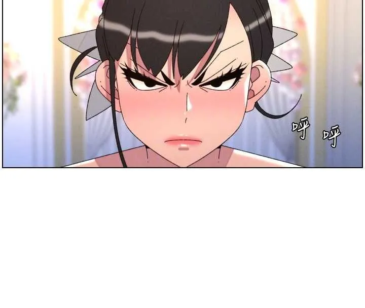 兄妹的秘密授课 第105話-剛新婚就變成寡婦?! 第22页