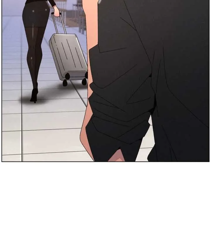兄妹的秘密授课 第105話-剛新婚就變成寡婦?! 第72页