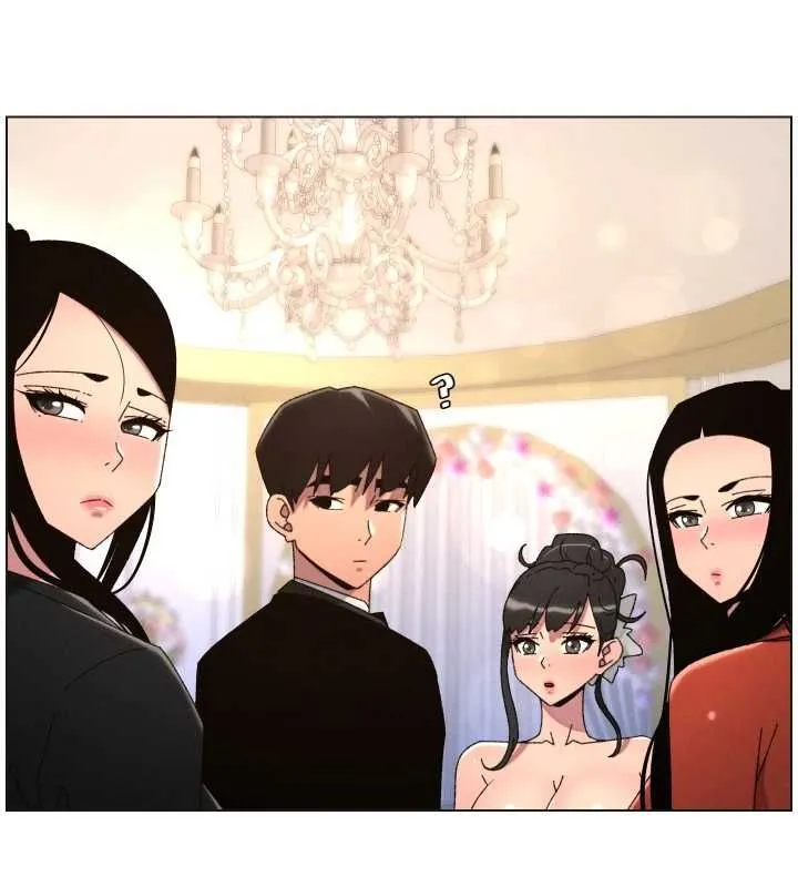 兄妹的秘密授课 第105話-剛新婚就變成寡婦?! 第96页