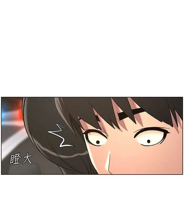兄妹的秘密授课 第50話-深夜偷敲醉妹房門... 第37页