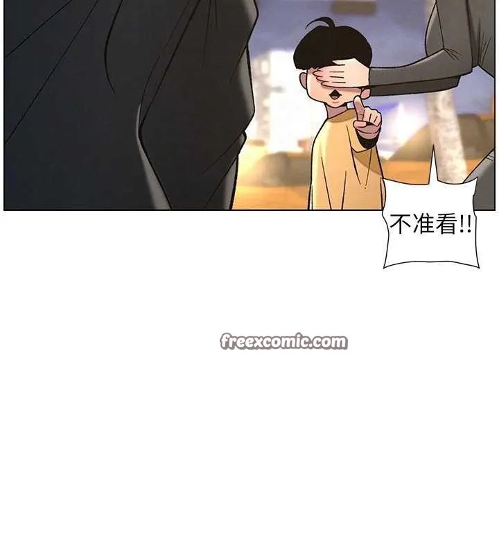 兄妹的秘密授课 第50話-深夜偷敲醉妹房門... 第64页