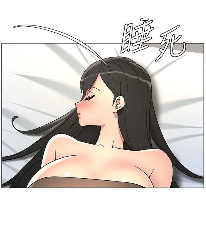 兄妹的秘密授课 第50話-深夜偷敲醉妹房門... 第81页