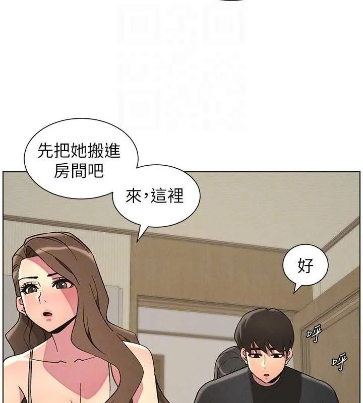 兄妹的秘密授课 第50話-深夜偷敲醉妹房門... 第79页