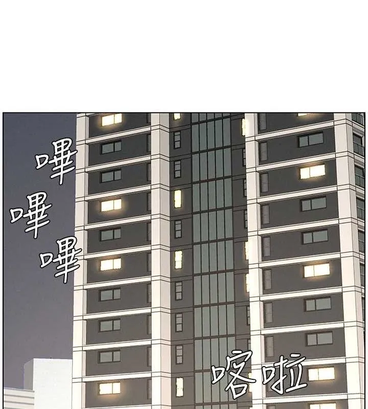 兄妹的秘密授课 第50話-深夜偷敲醉妹房門... 第68页