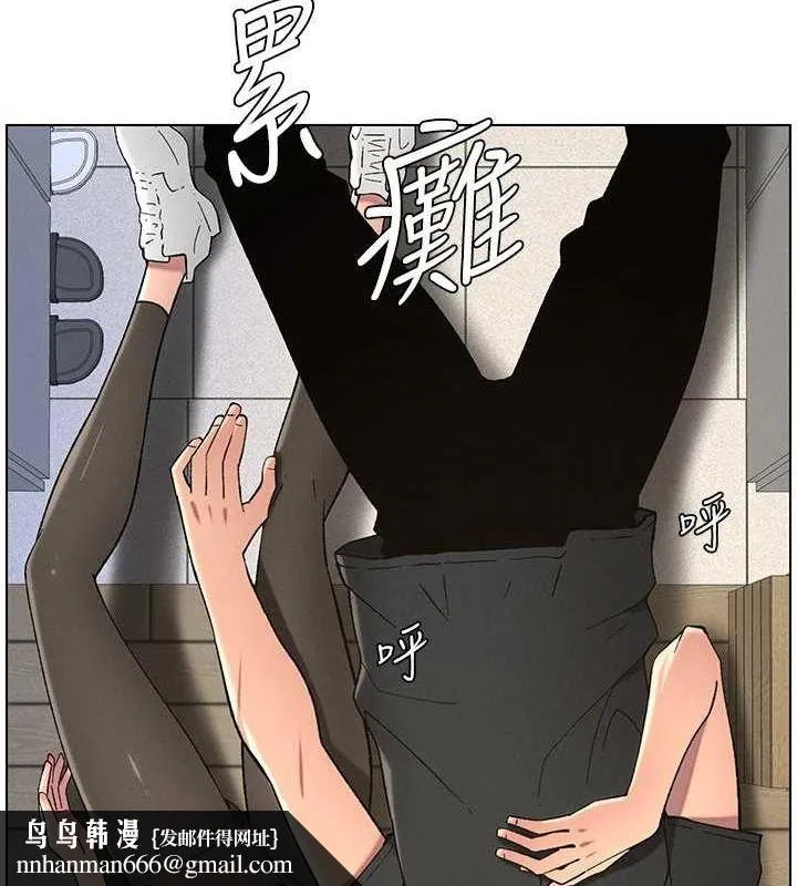 兄妹的秘密授课 第50話-深夜偷敲醉妹房門... 第71页