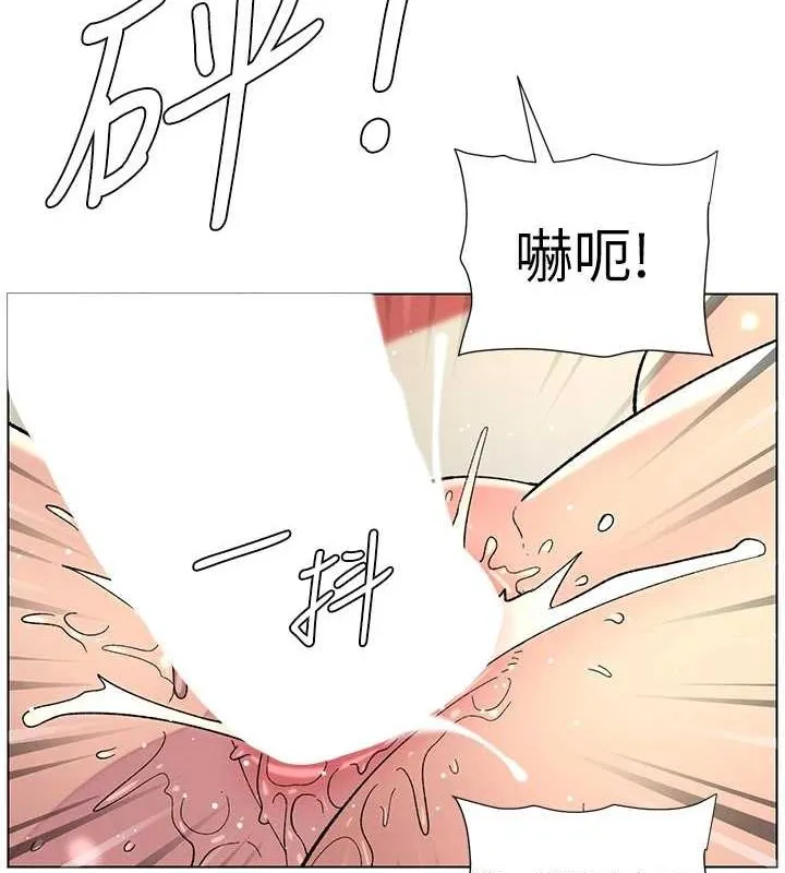 兄妹的秘密授课 第50話-深夜偷敲醉妹房門... 第6页