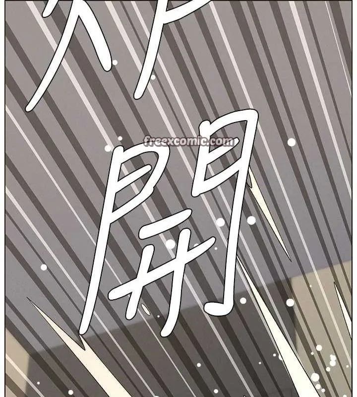 兄妹的秘密授课 第50話-深夜偷敲醉妹房門... 第16页