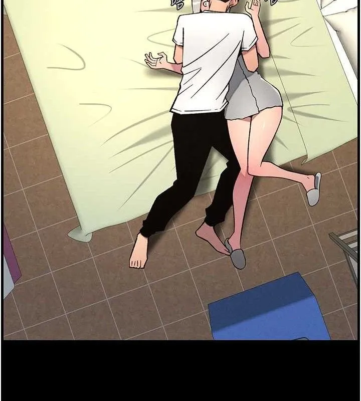 兄妹的秘密授课 第75話-跟斬男女交纏一整夜 第112页