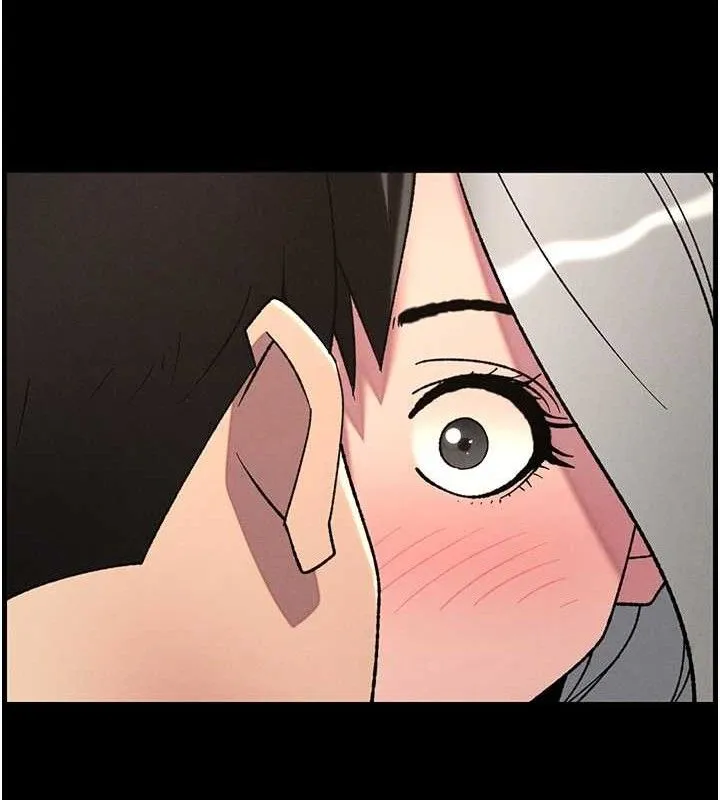兄妹的秘密授课 第75話-跟斬男女交纏一整夜 第110页
