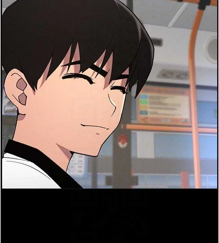 兄妹的秘密授课 第75話-跟斬男女交纏一整夜 第17页