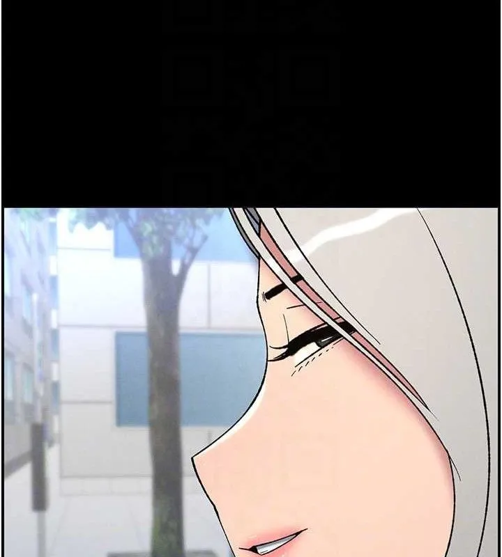 兄妹的秘密授课 第75話-跟斬男女交纏一整夜 第18页