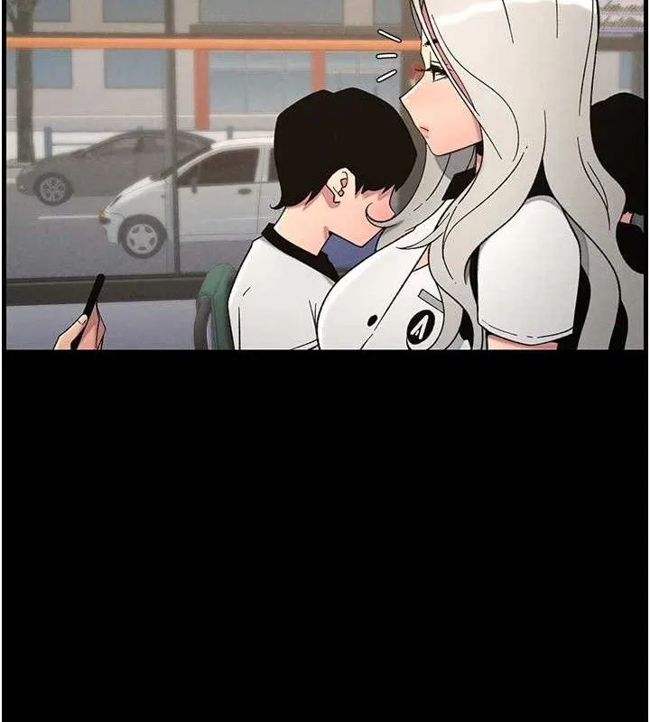 兄妹的秘密授课 第75話-跟斬男女交纏一整夜 第6页
