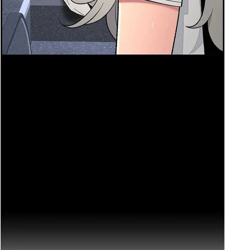 兄妹的秘密授课 第75話-跟斬男女交纏一整夜 第9页