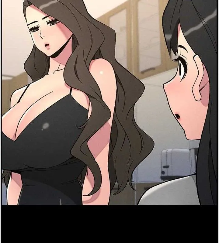 兄妹的秘密授课 第75話-跟斬男女交纏一整夜 第73页