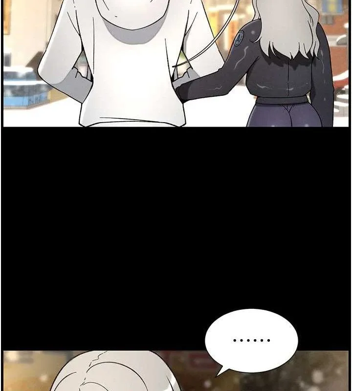 兄妹的秘密授课 第75話-跟斬男女交纏一整夜 第53页