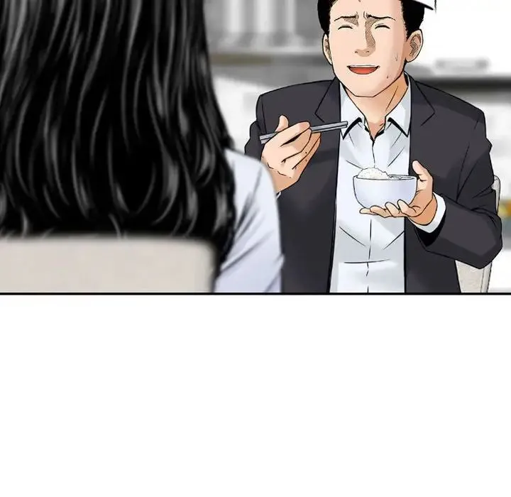 金钱的魅力 第14话 第89页
