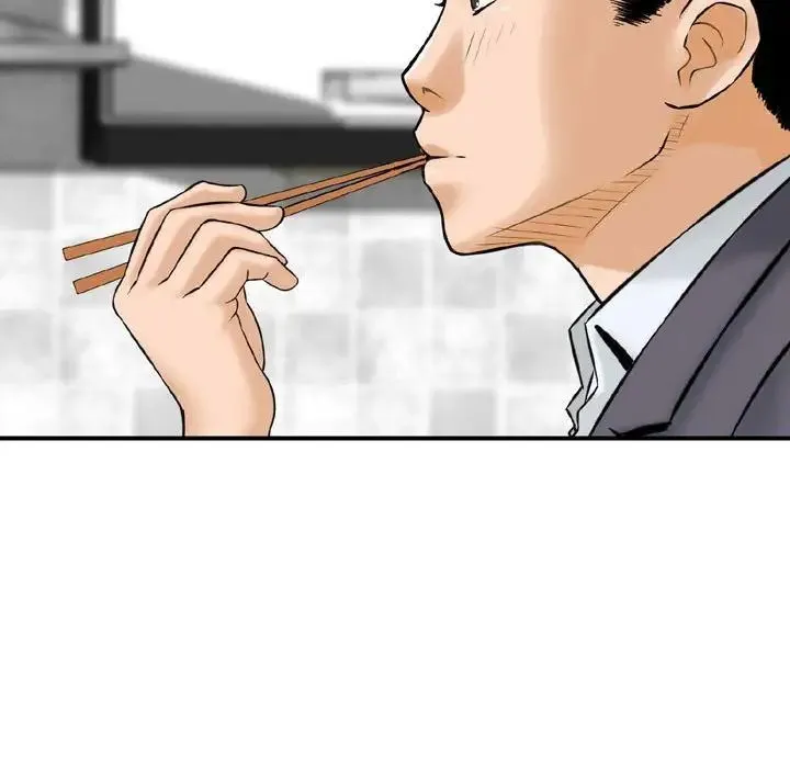 金钱的魅力 第14话 第96页