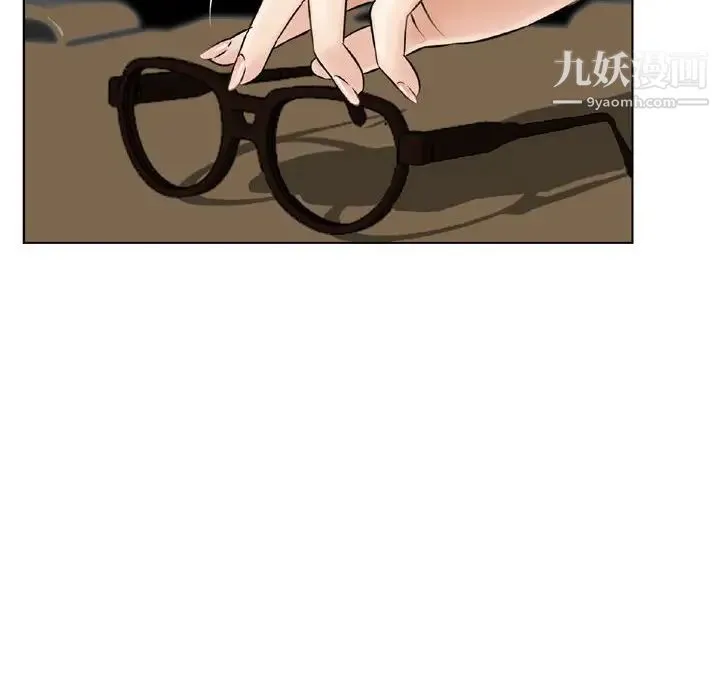 金钱的魅力 第19话 第78页