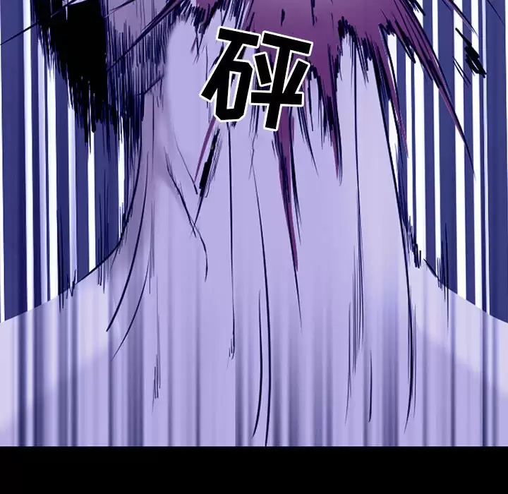 神之嗓音 第45话 第64页