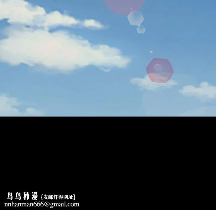 神之嗓音 第52话 第64页