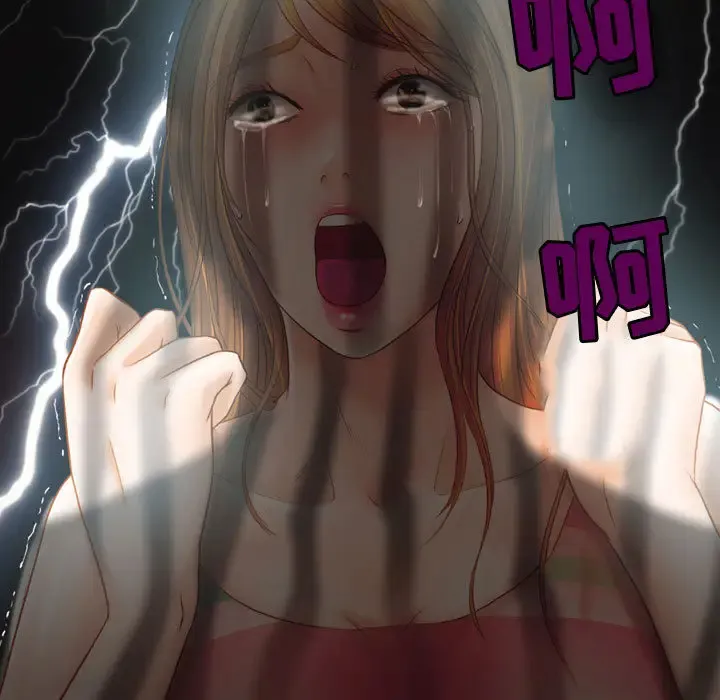 神之嗓音 第62章 第68页