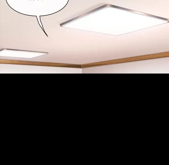 神之嗓音 第62章 第98页