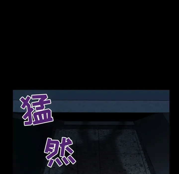 神之嗓音 第62章 第82页