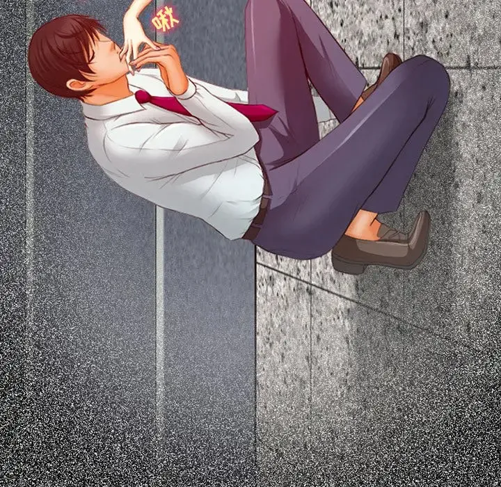 神之嗓音 第64章 第117页