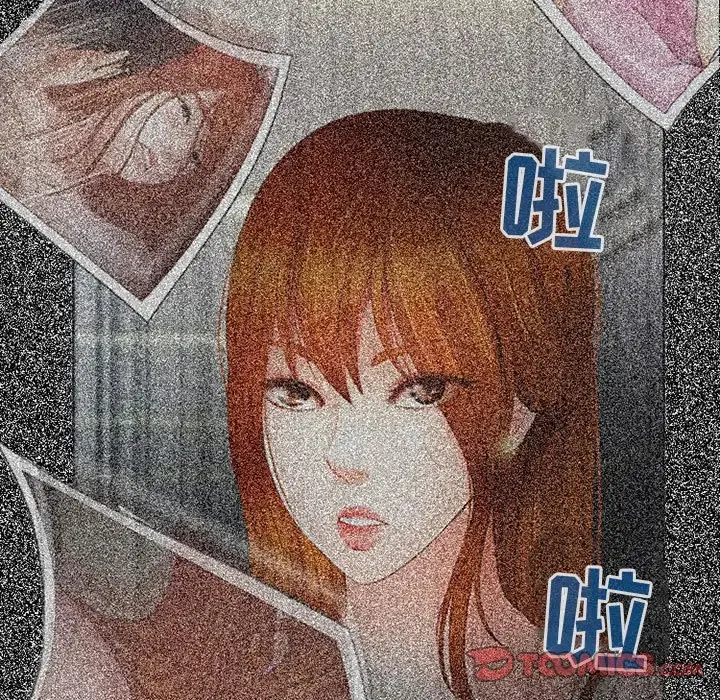 神之嗓音 第64章 第102页