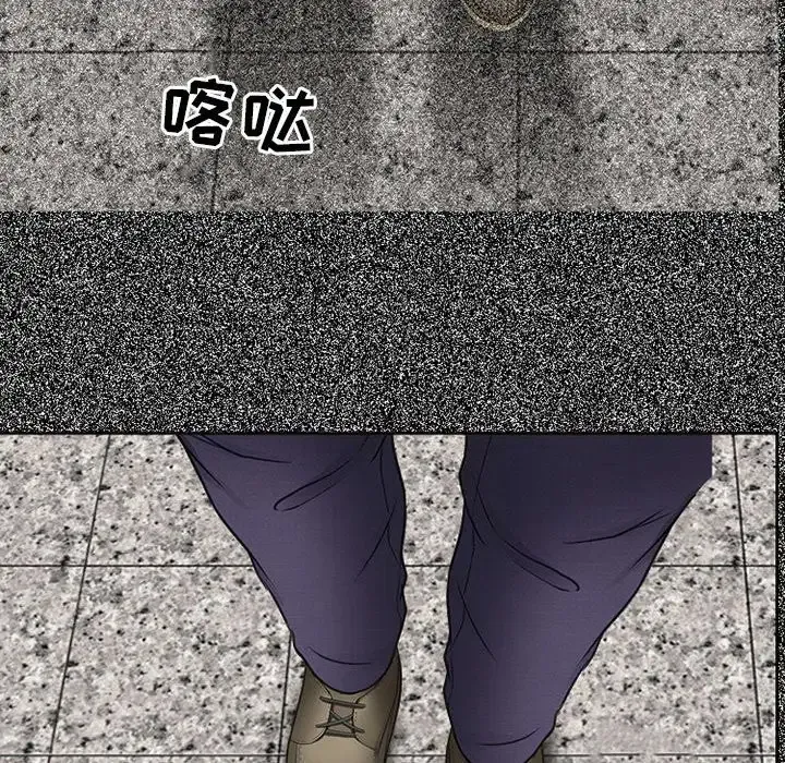 神之嗓音 第64章 第104页