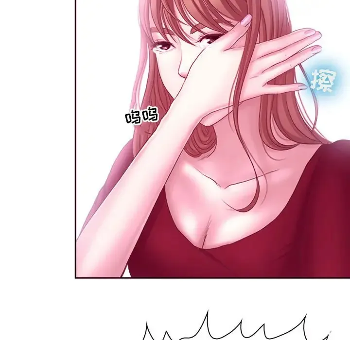 神之嗓音 第64章 第74页
