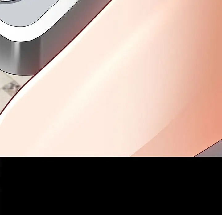 神之嗓音 第1话 第110页