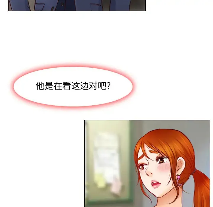 神之嗓音 第61章 第90页