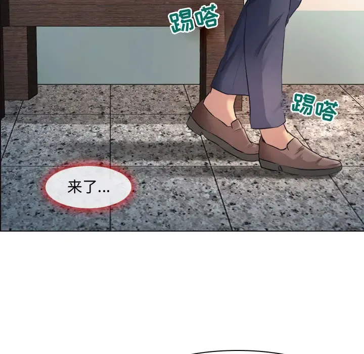 神之嗓音 第61章 第92页