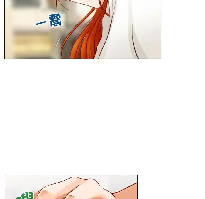神之嗓音 第61章 第51页