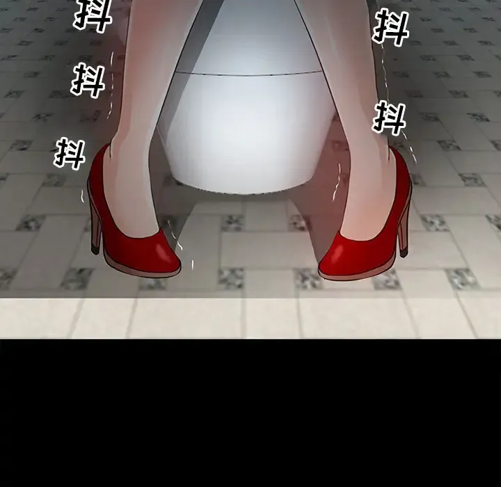 神之嗓音 第61章 第124页
