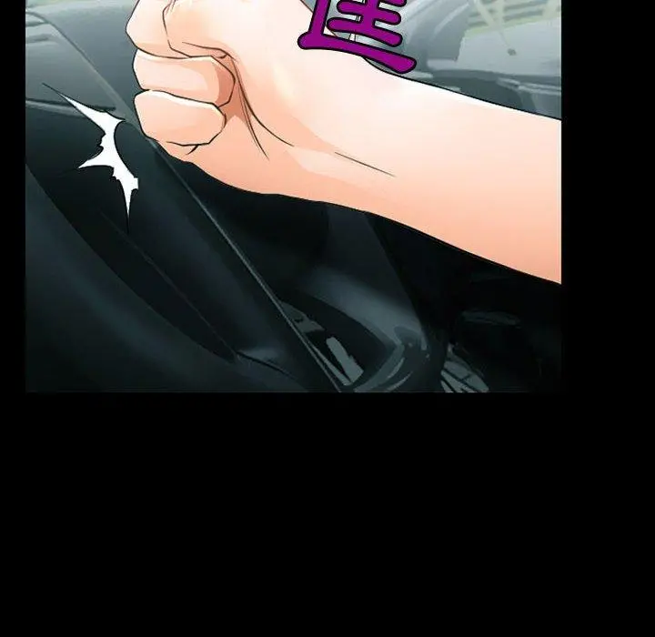 神之嗓音 第53话 第89页